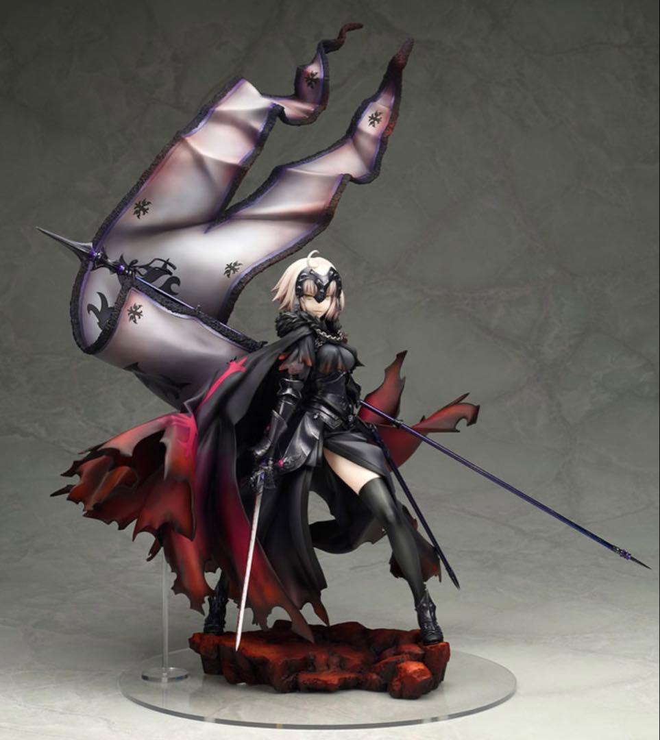 アルター Fate/Grand Order ジャンヌ・ダルク[オルタ] 1/7