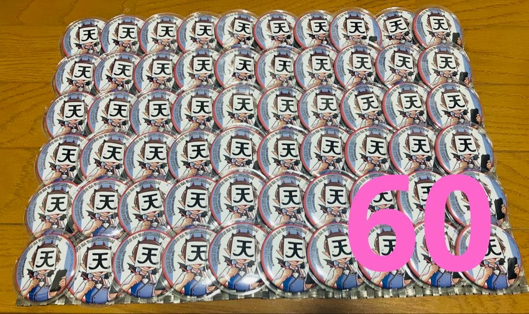 てゃんページ 魔界の主役は我々だ！ クライン・ロボロ 缶バッジ