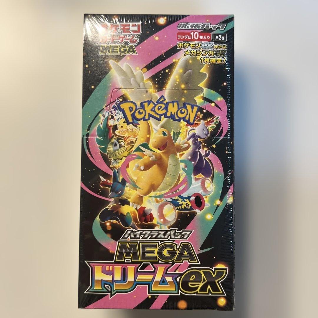 ポケモンカード MEGAドリームEX BOX