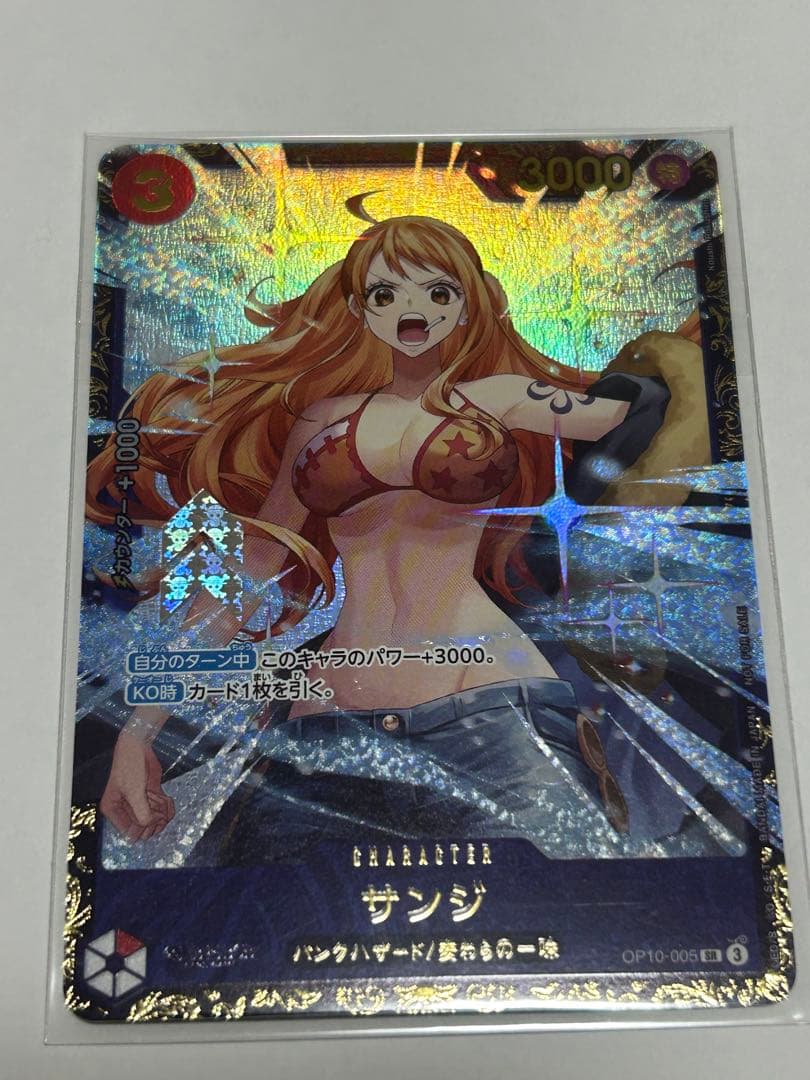 ワンピースカード　サンジ　フラッグシップ　プロモ　優勝