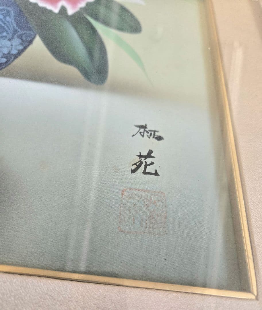 日本絵画 田上栖苑 洋蘭 カトレア 絵画 - メルカリ