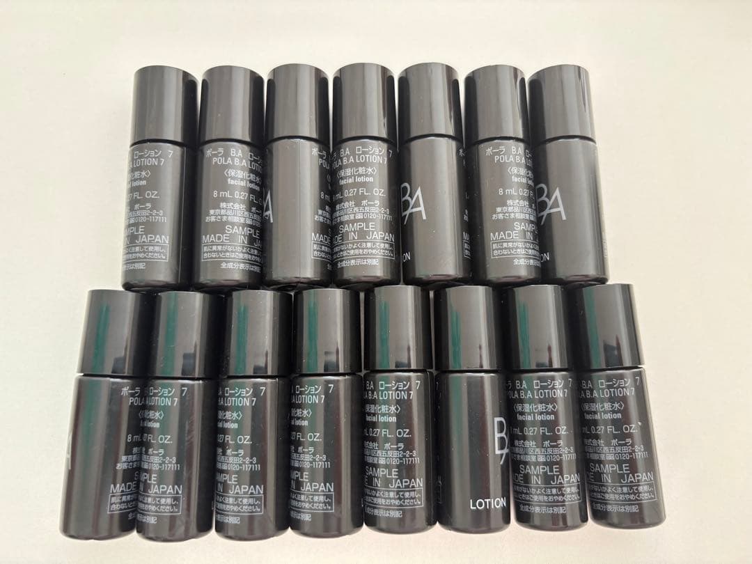 POLA BA ローション 8mL×15本　箱なし