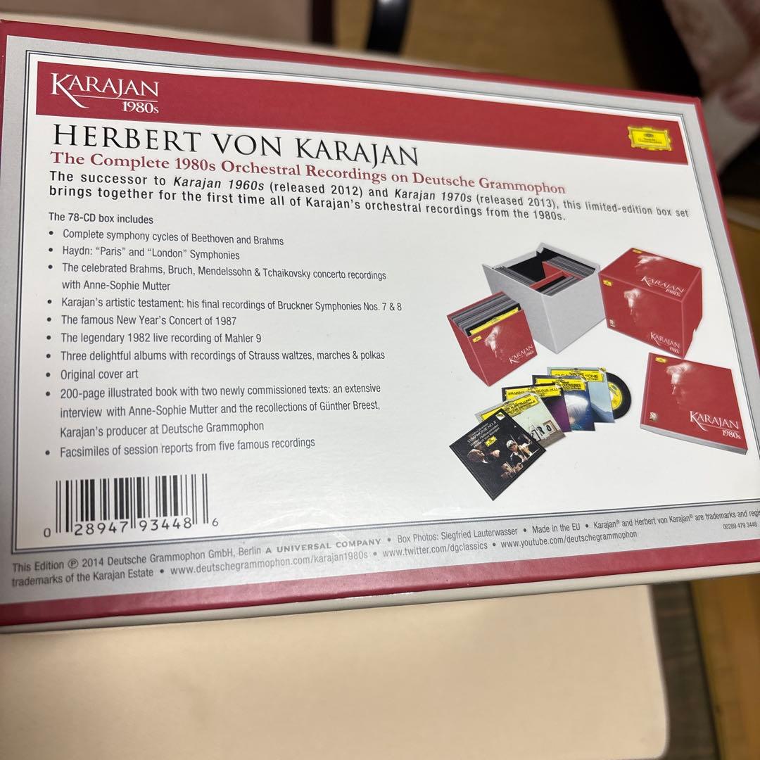 KARAJAN 1980s 限定版ボックスセットCD78枚組。 - メルカリ
