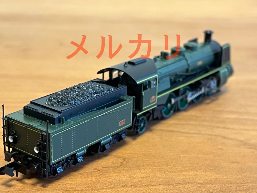 発煙機能 ARNOLD アーノルド Nゲージ 2538 フランス国鉄 231A - メルカリ