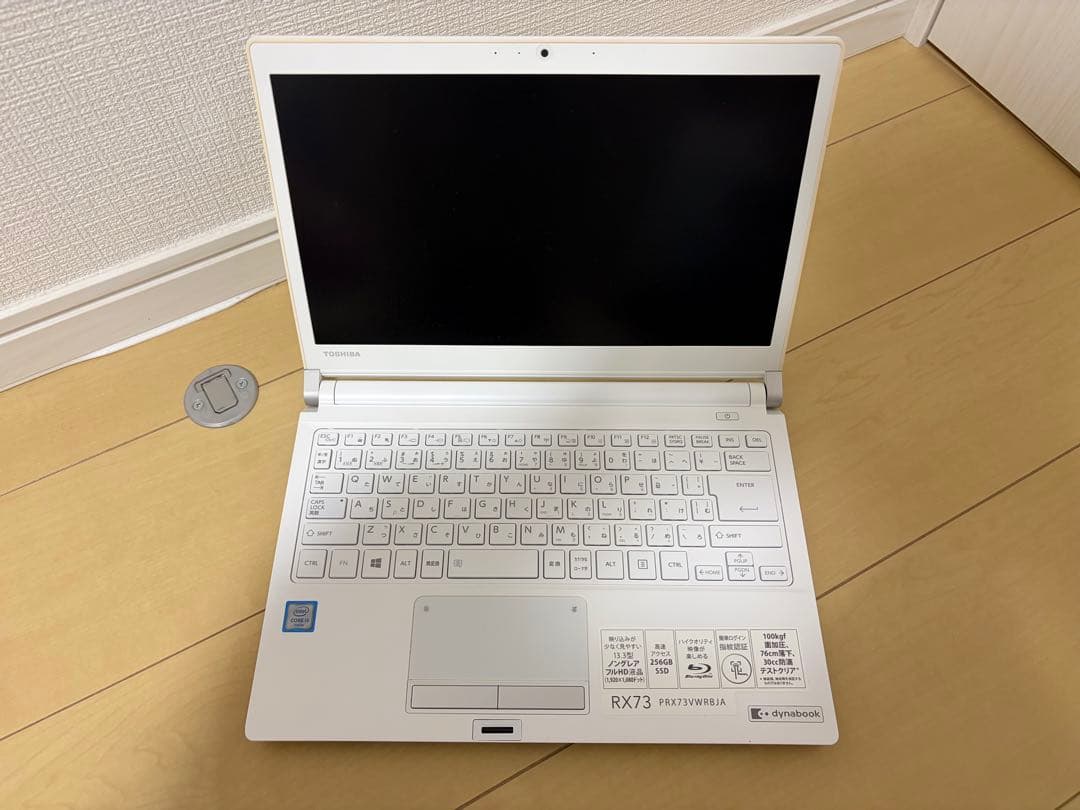 Windowsノート本体 dynabook PRX73VWRBJA