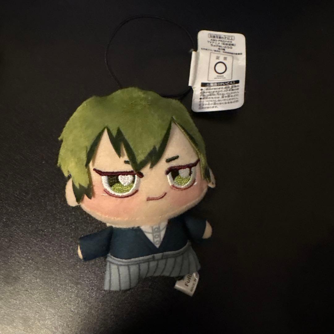 呪術廻戦 ちょぴぬいぷち⑤ 禪院直哉 - メルカリ