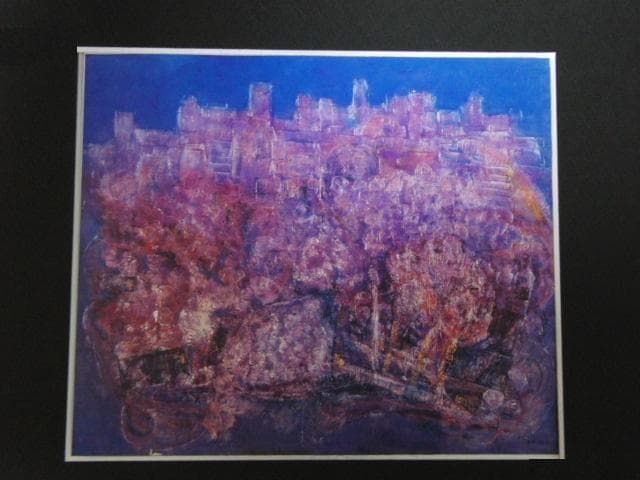 芝田キク、【花の訪問者】、希少な額装用画集より、新品額装付、状態