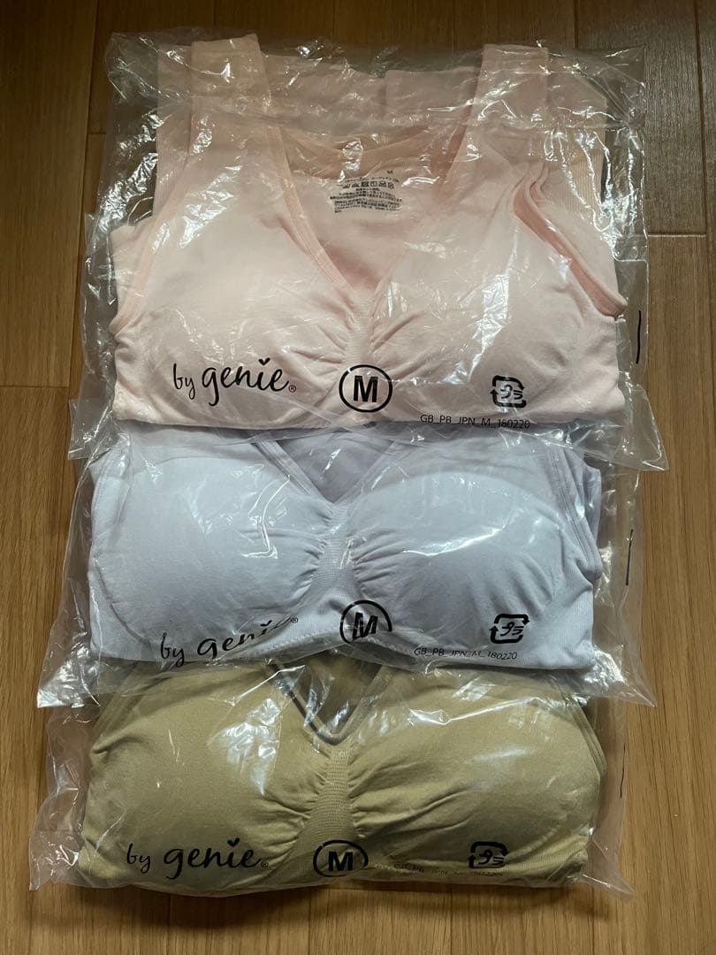 by genie Mサイズ ボディスーツ 3色セット