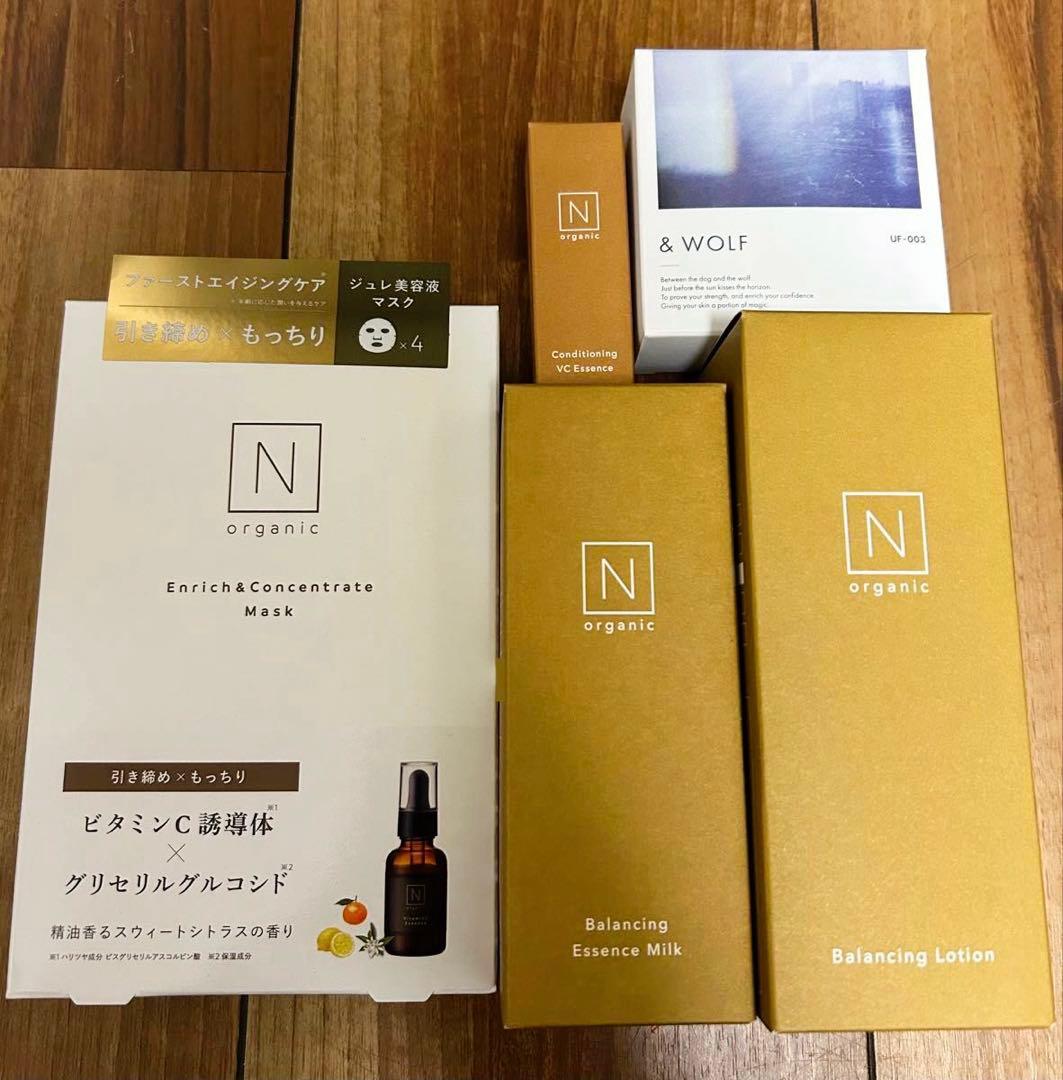 N organic Basic スキンケア、 ５点set