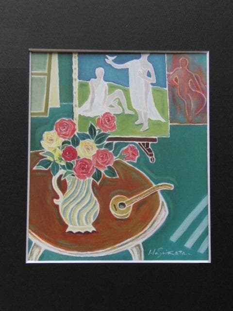 箸方たみ、【画室】、希少な大判額装用画集より、美品、日本人画家、新品額装付