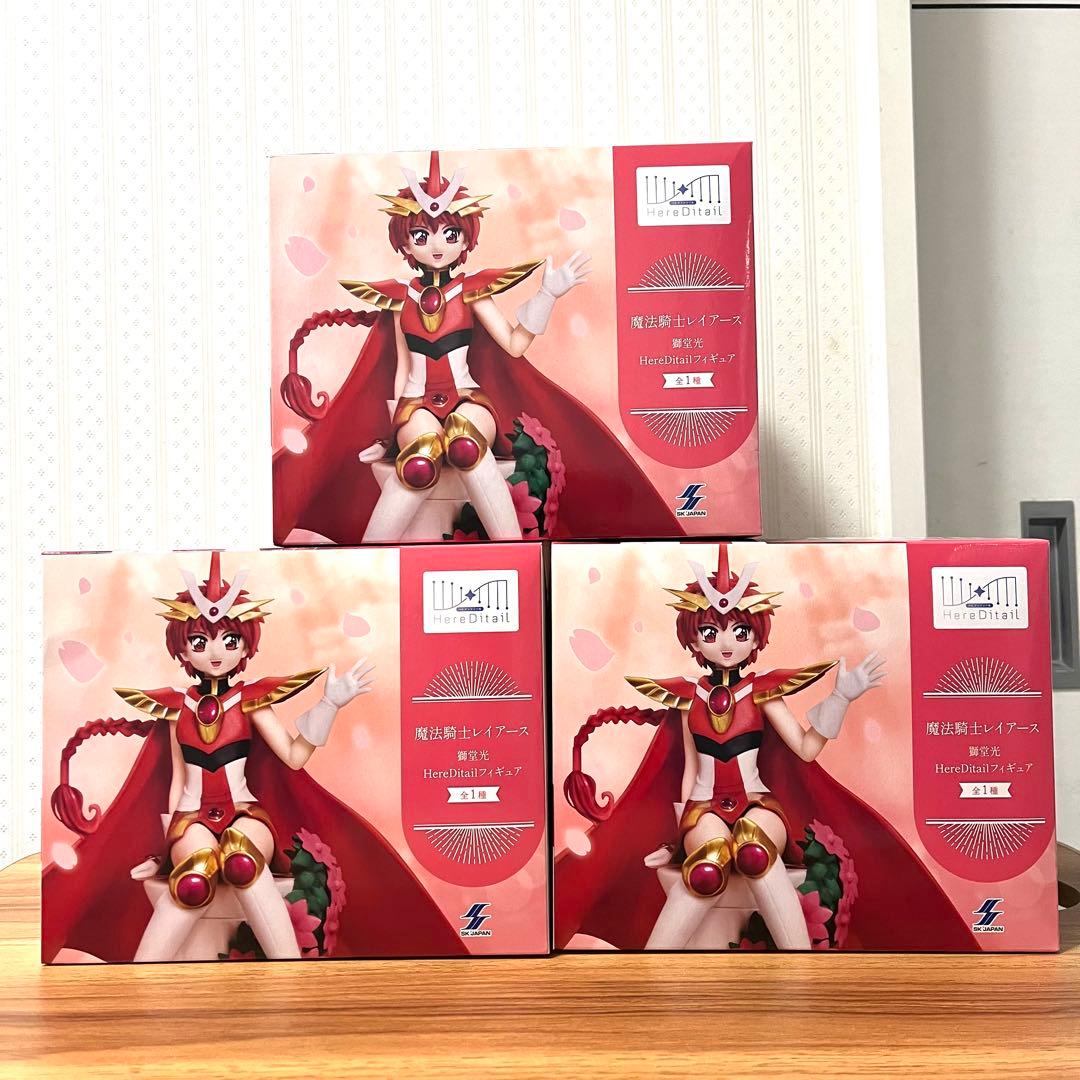 魔法騎士レイアース 獅堂光 HereDitailフィギュア 3個 - メルカリ