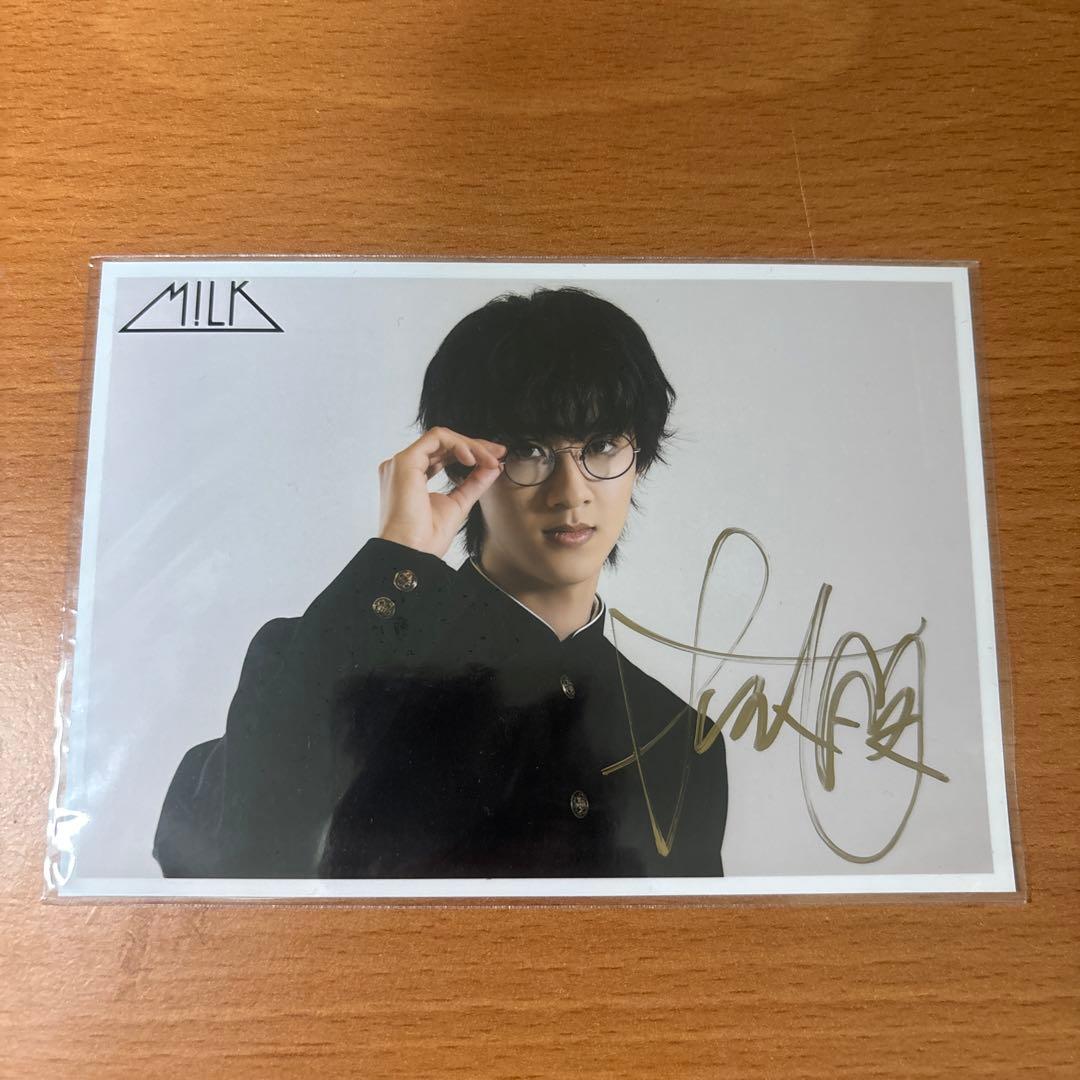 曽野舜太 サイン - メルカリ