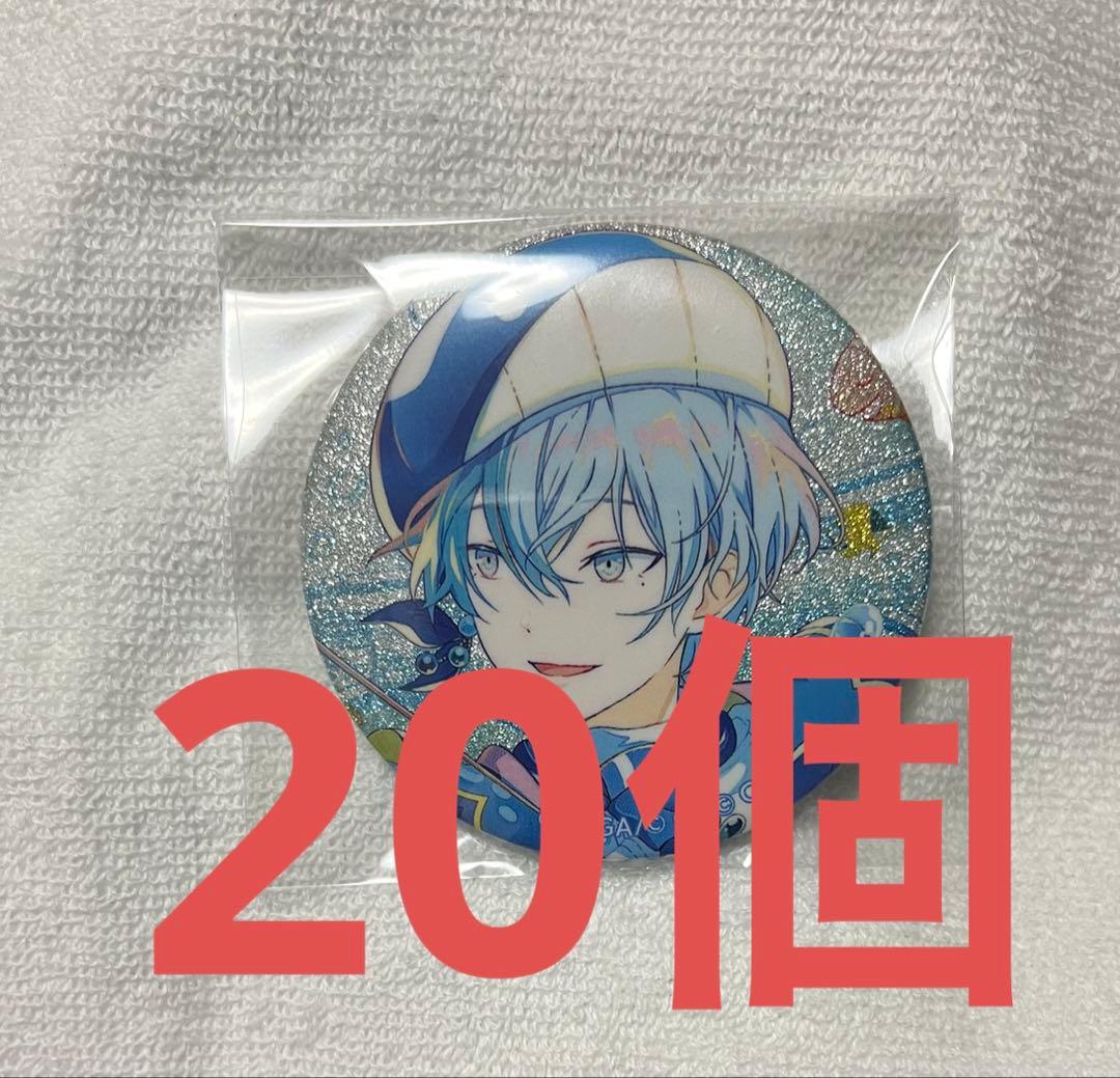 プロセカ　グリッター缶バッジ　青柳冬弥