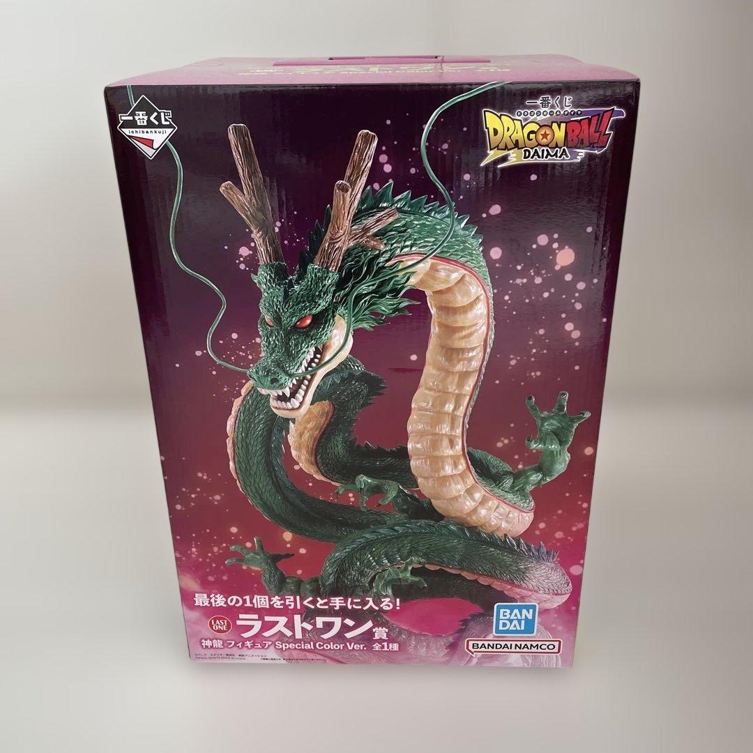 未開封　一番くじ　ドラゴンボール ラストワン賞　神龍　シェンロン　フィギュア