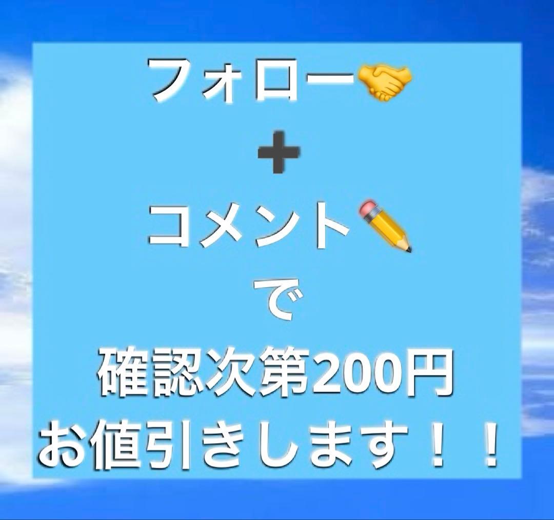 遊戯王 1103環境 ゲートボール ハモンデッキ No.2035 - メルカリ