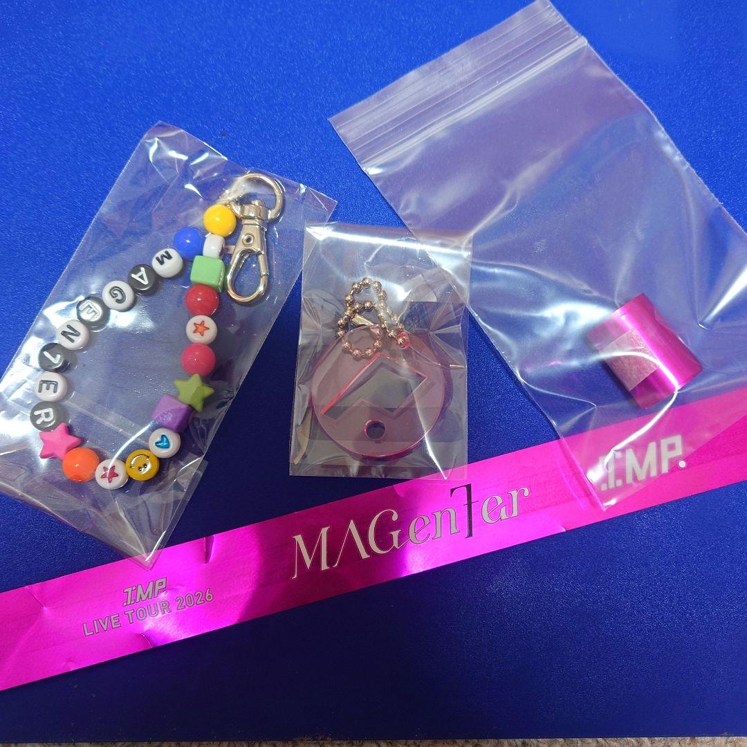 IMP. MAGenter 銀テ1本&アルバム特典 ビーズチャーム Pチャーム