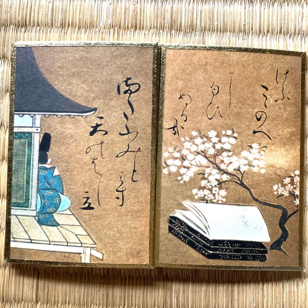 値下げ！☆紫式部、清少納言☆ 桐箱入 光琳かるた 百人一首 解説書付き