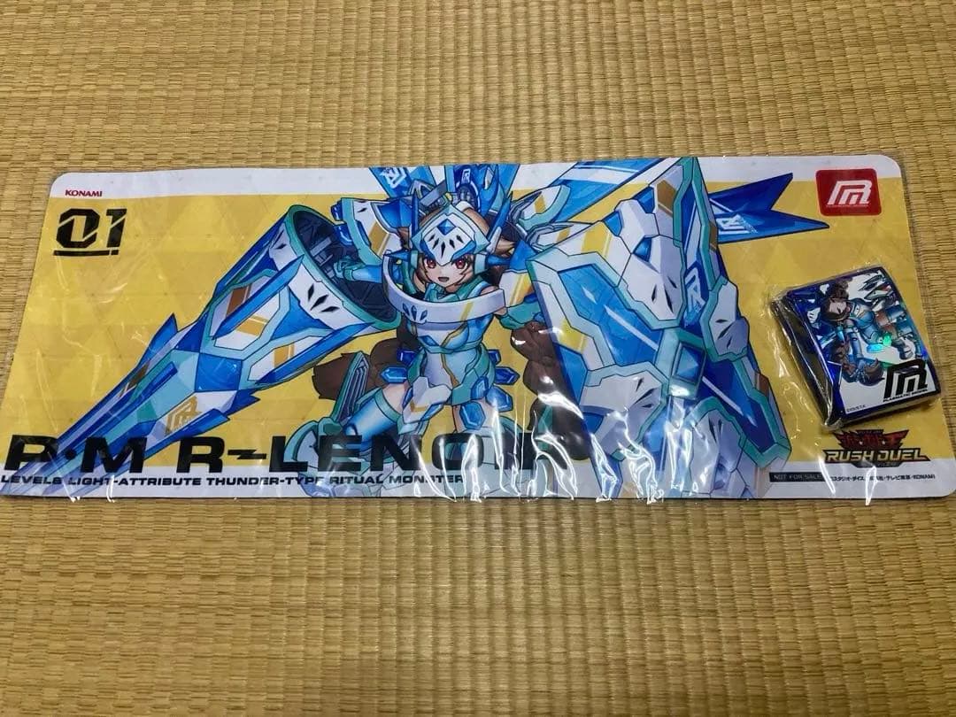 ラッシュデュエルプレイマット、スリーブセット