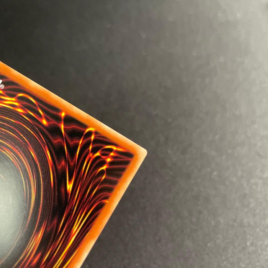 遊戯王 冥府の使者ゴーズ 中国語簡体字 アジア版 25thシークレット