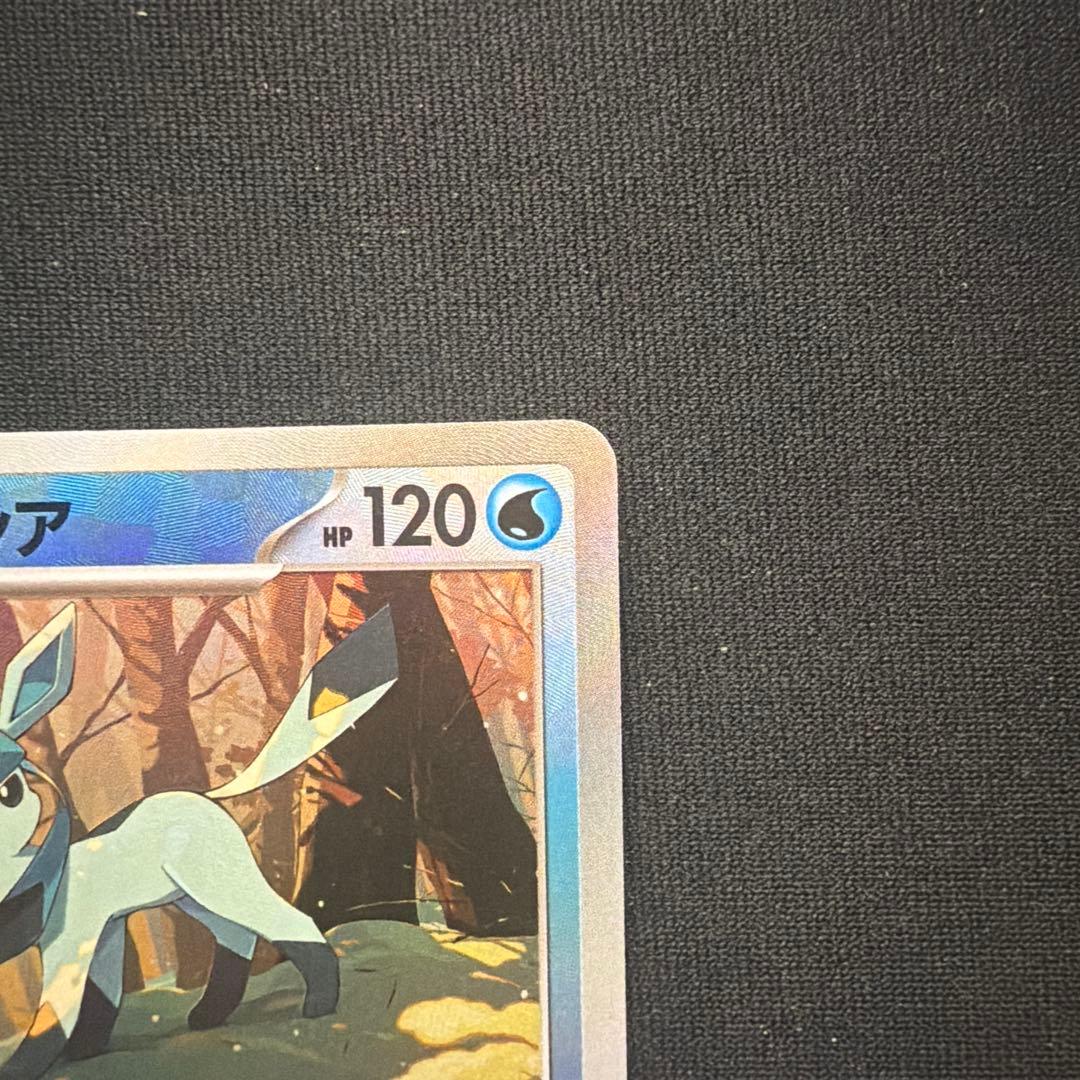 グレイシア SV8a テラスタルフェスex 040/187 マスボミラー② - メルカリ