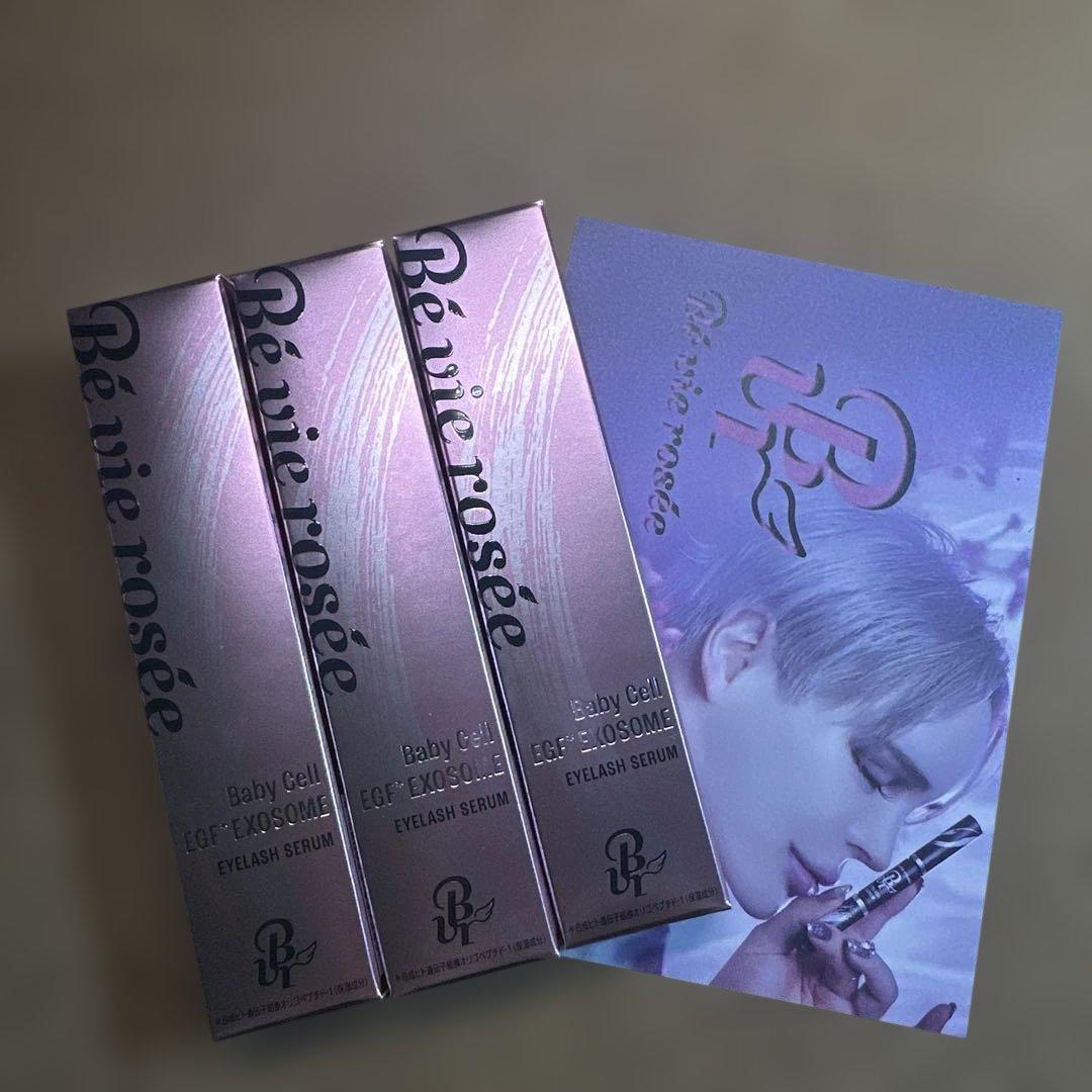 Baby Cell EGF EXOSOME まつ毛美容液 3本 BABYCELLベビーセルアイラッシュセラムG302 まつ毛美容液 不死化ヒト
