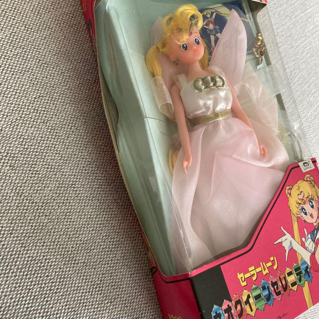美少女戦士セーラームーン ネオクイーンセレニティ セーラーチーム