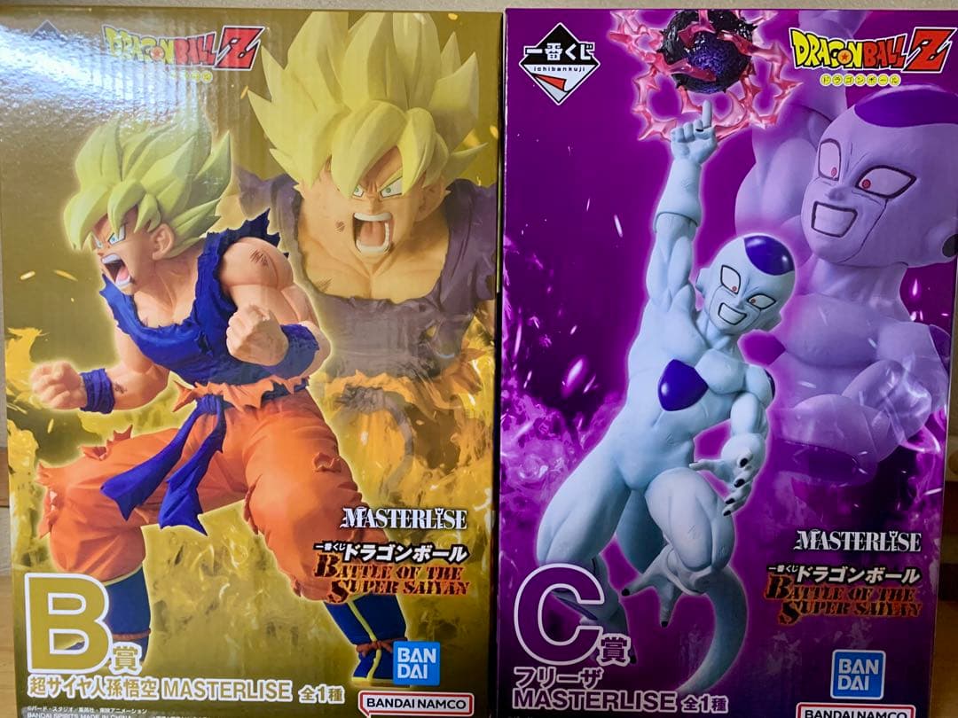 ドラゴンボール　一番くじ　B賞超サイヤ人孫悟空　C賞フリーザ