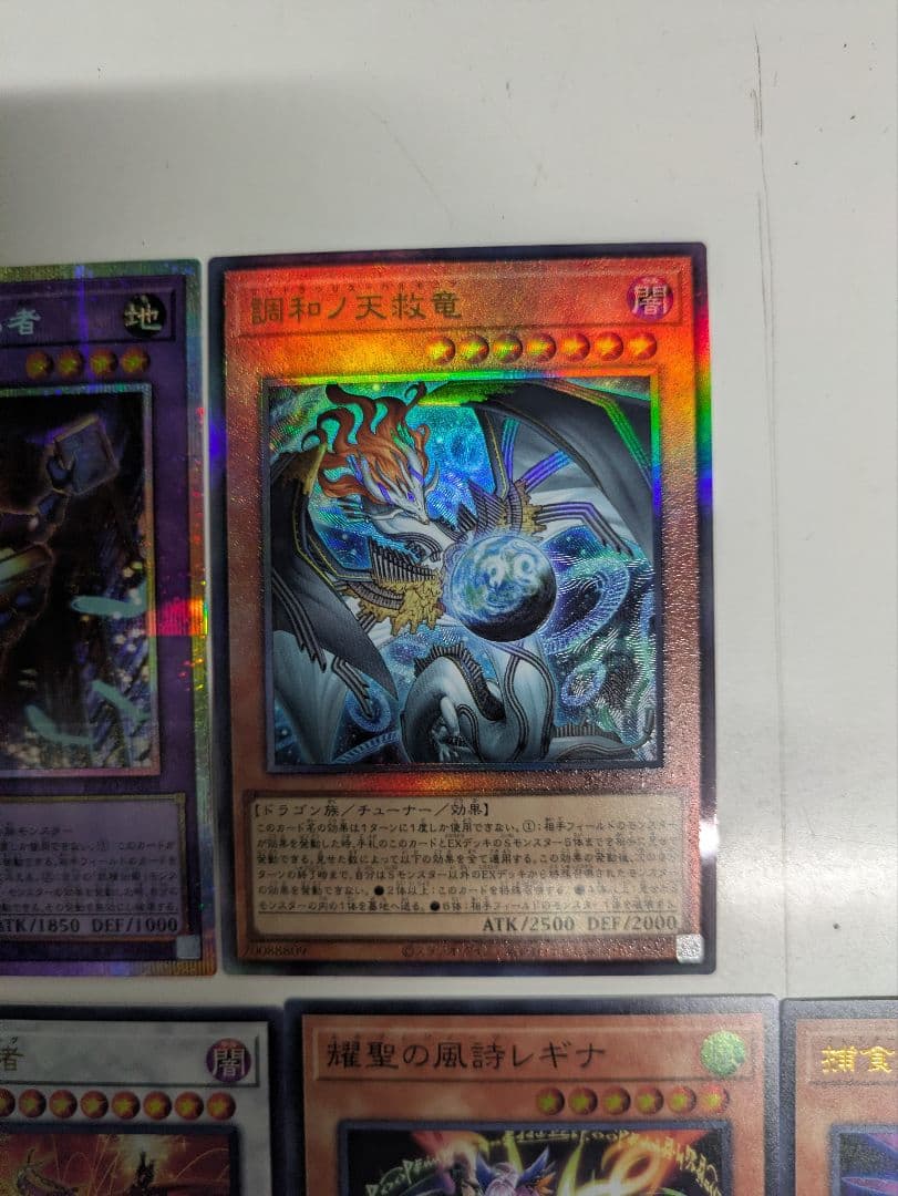 堀*キ様 遊戯王 ブレイジングドミニオン 1BOX分 まとめ売り - メルカリ