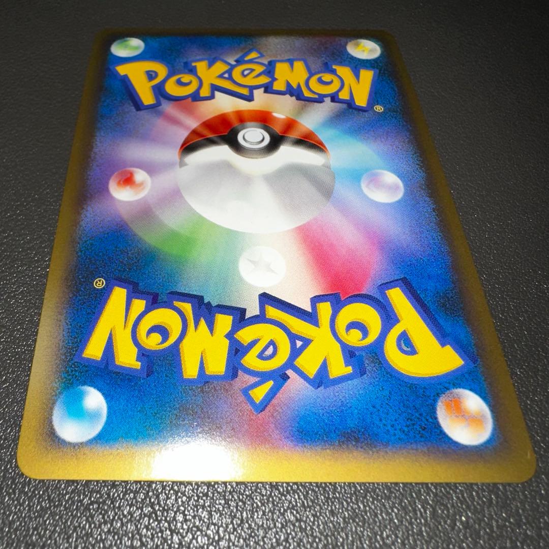 美品】ポケモンカード LEGEND ブラッキー つきかげのキバ - メルカリ