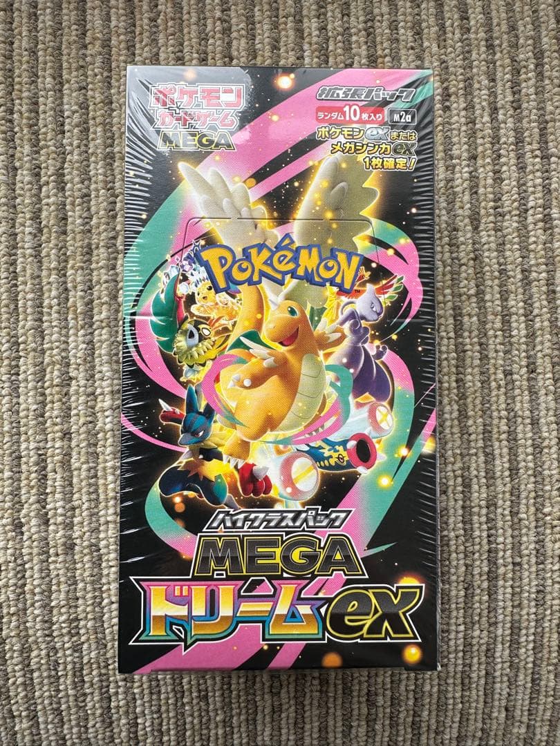 ポケモンカードゲーム MEGAドリームex 10パック入り　シュリンク付き！