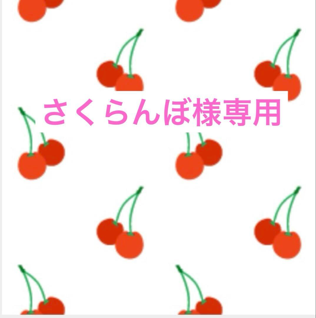 ミルボン カラーリテイニング シャンプー500ml & トリートメント500g