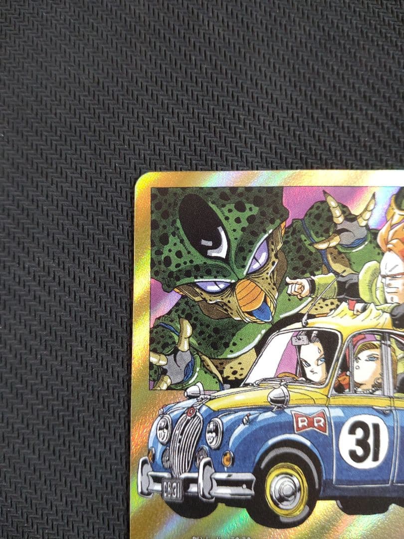 金 エナジーマーカー E-61 ☆ パラレル ドラゴンボール マンガ