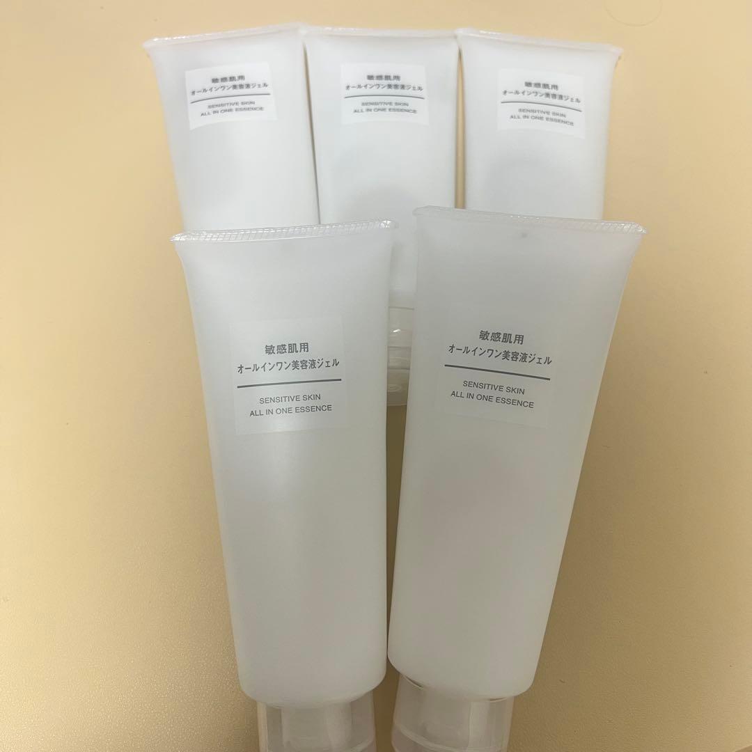 無印良品 敏感肌用 オールインワン美容液ジェル 200g×5本