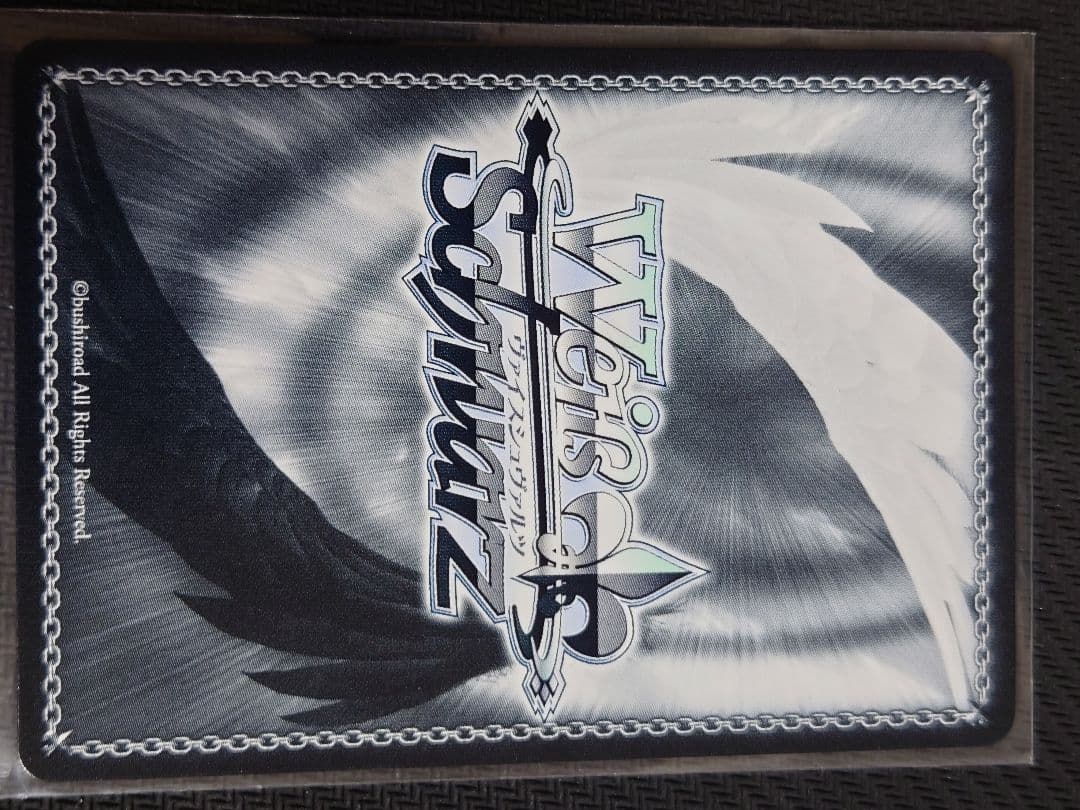 救済の輪廻 RRR ヴァイスシュヴァルツ デート・ア・ライブ - メルカリ