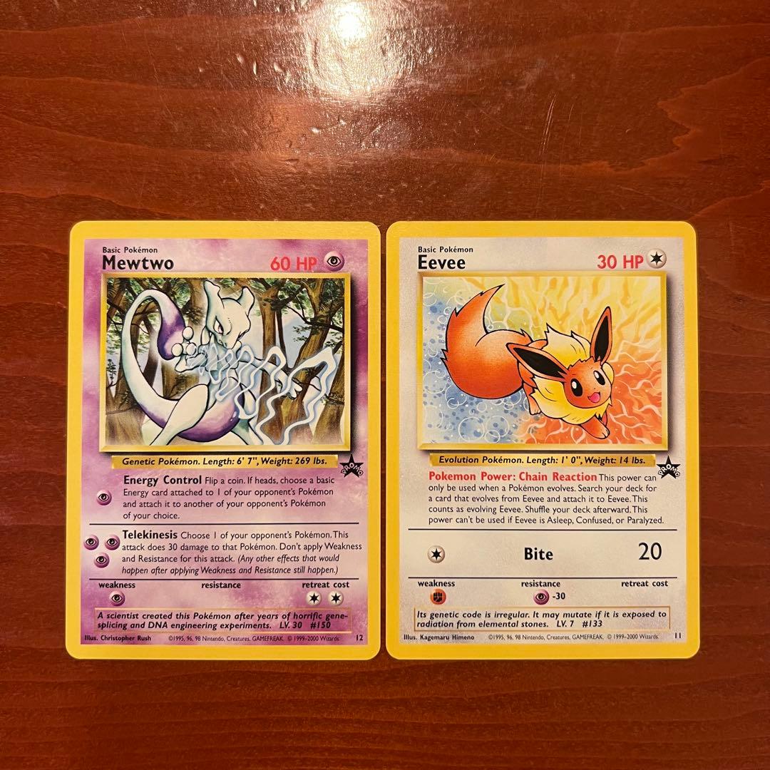 JR 東日本 ポケモンスタンプラリー2000 ミューツー イーブイ プロモ