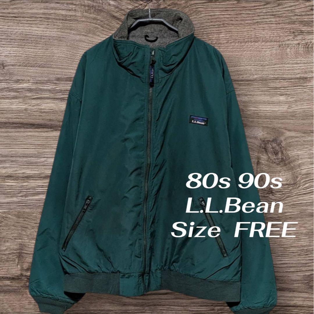 ジャケット・アウター 80s 90s L.L.Bean WARM UP JACKET