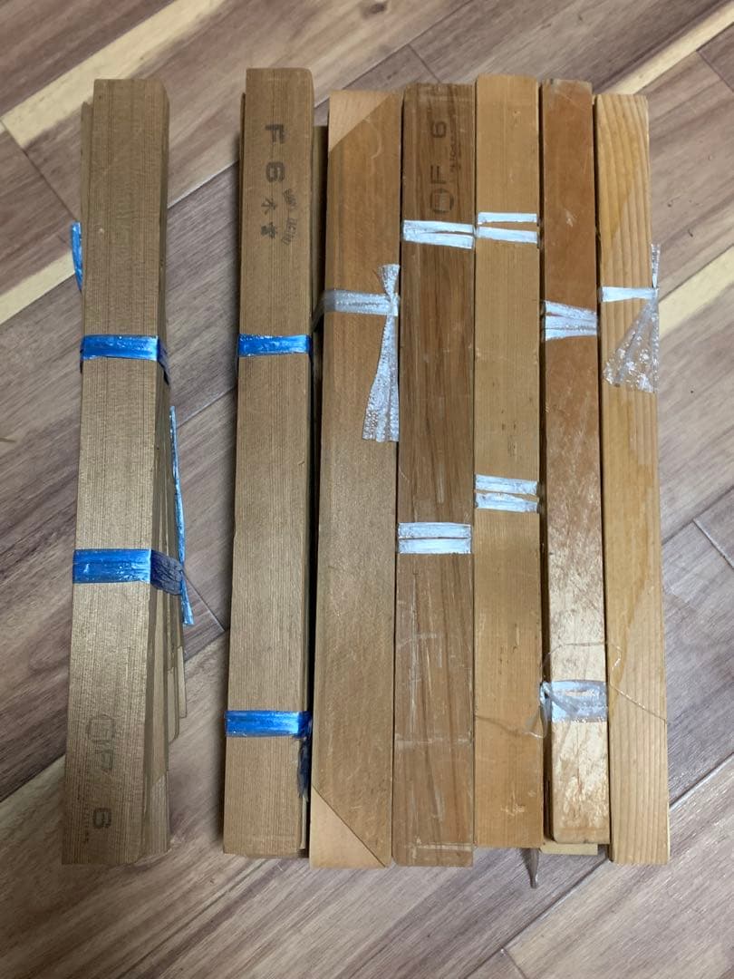 絵画用木枠セット 45本