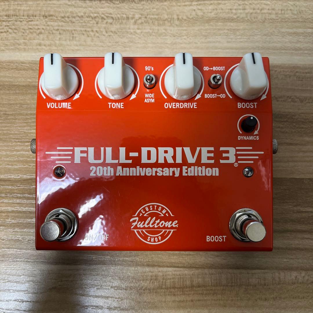 ギター FULL-DRIVE 3 20th Anniversary Edition