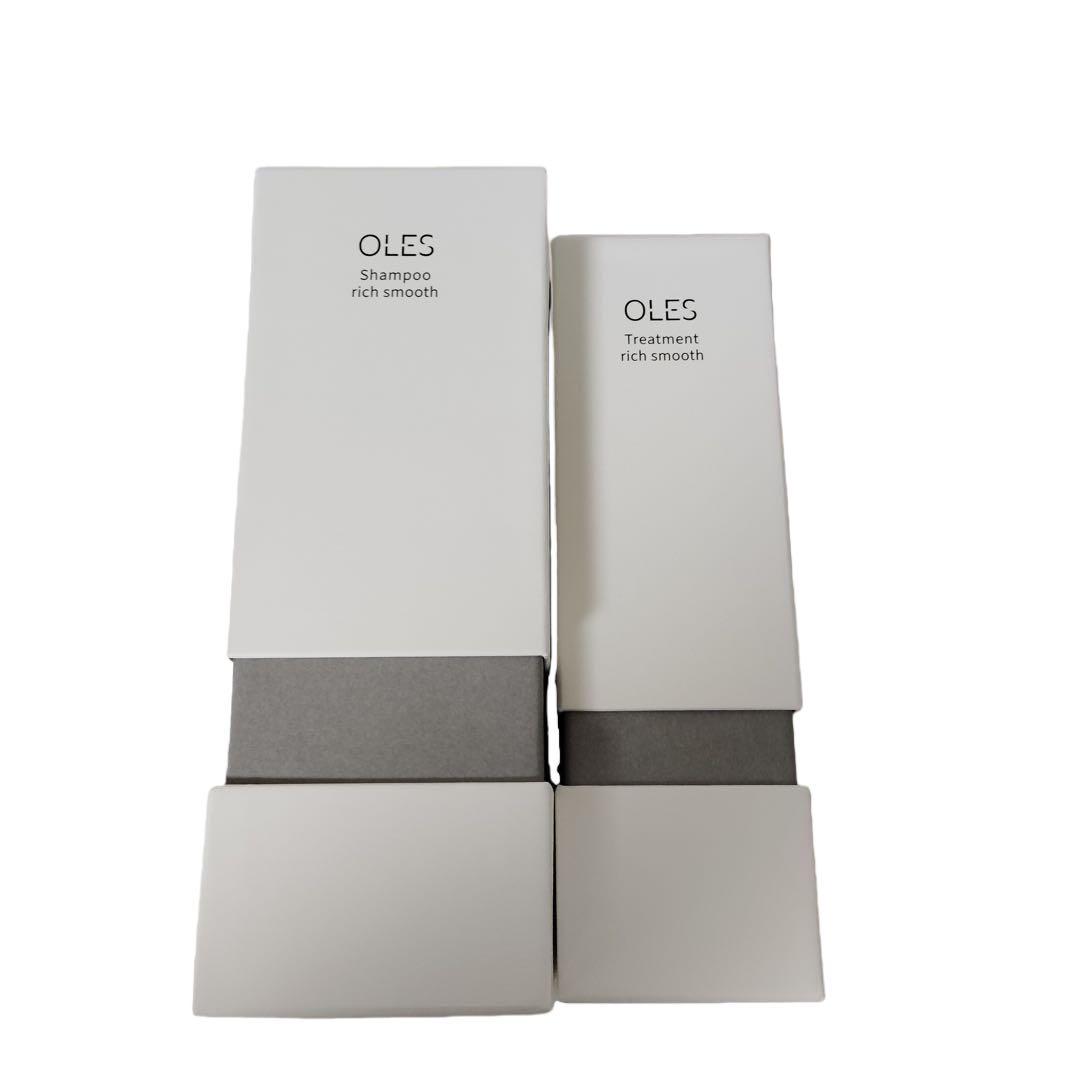 OLES シャンプー トリートメント セット