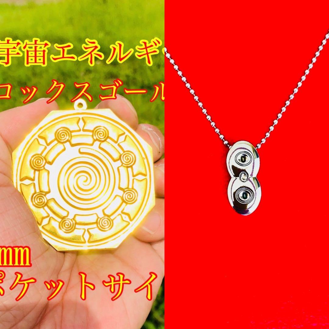 さむさん専用ゼロックス62Xバイブル２点セット ZACCC チタンコート / レイメイストア / 株式会社レイメイ藤井