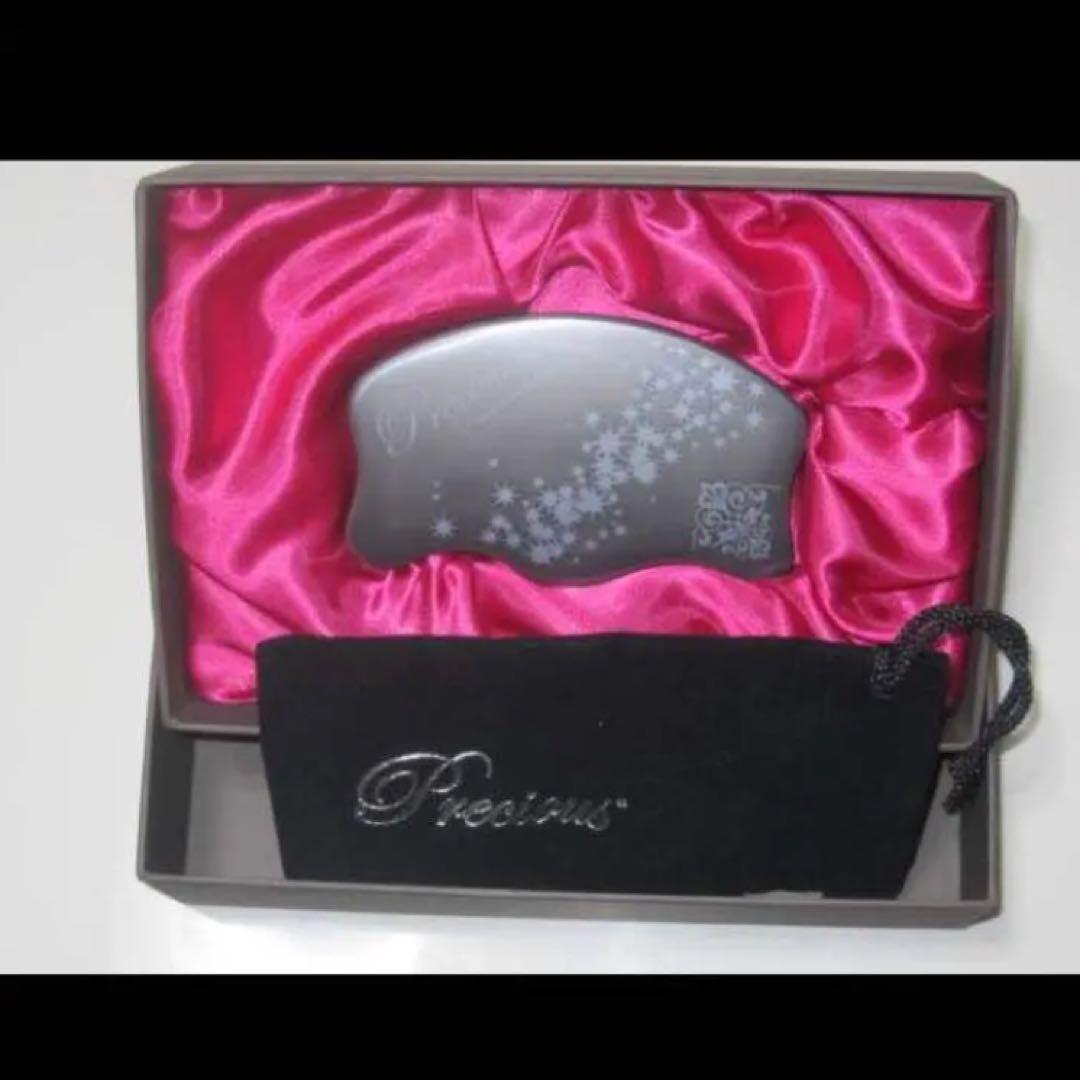 YOSA precious チタニウムエッジ