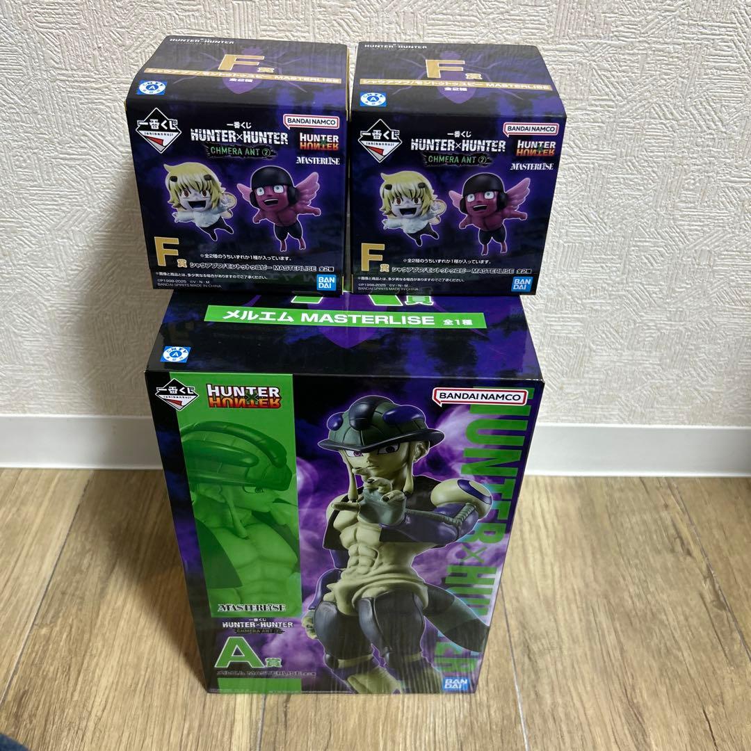 9-nine- 九條都 斜め掛けバック