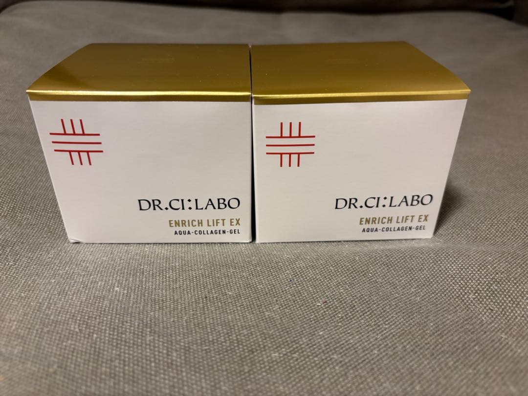 【新品2個】ドクターシーラボ アクアコラーゲンゲル エンリッチリフトEX 200