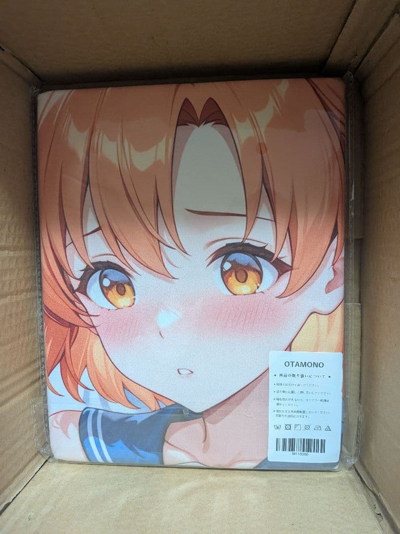 OTAMONOタオル シークレット M118090-矢吹可奈 - メルカリ