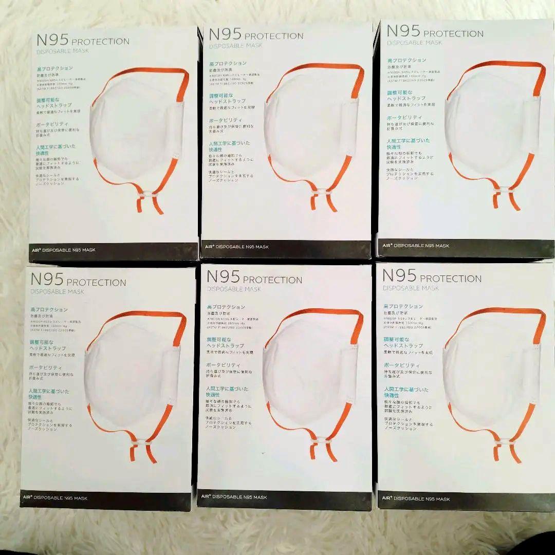 ✨️未開封✨️N95マスク 20枚入り 6箱セット プロ使用 医療用品