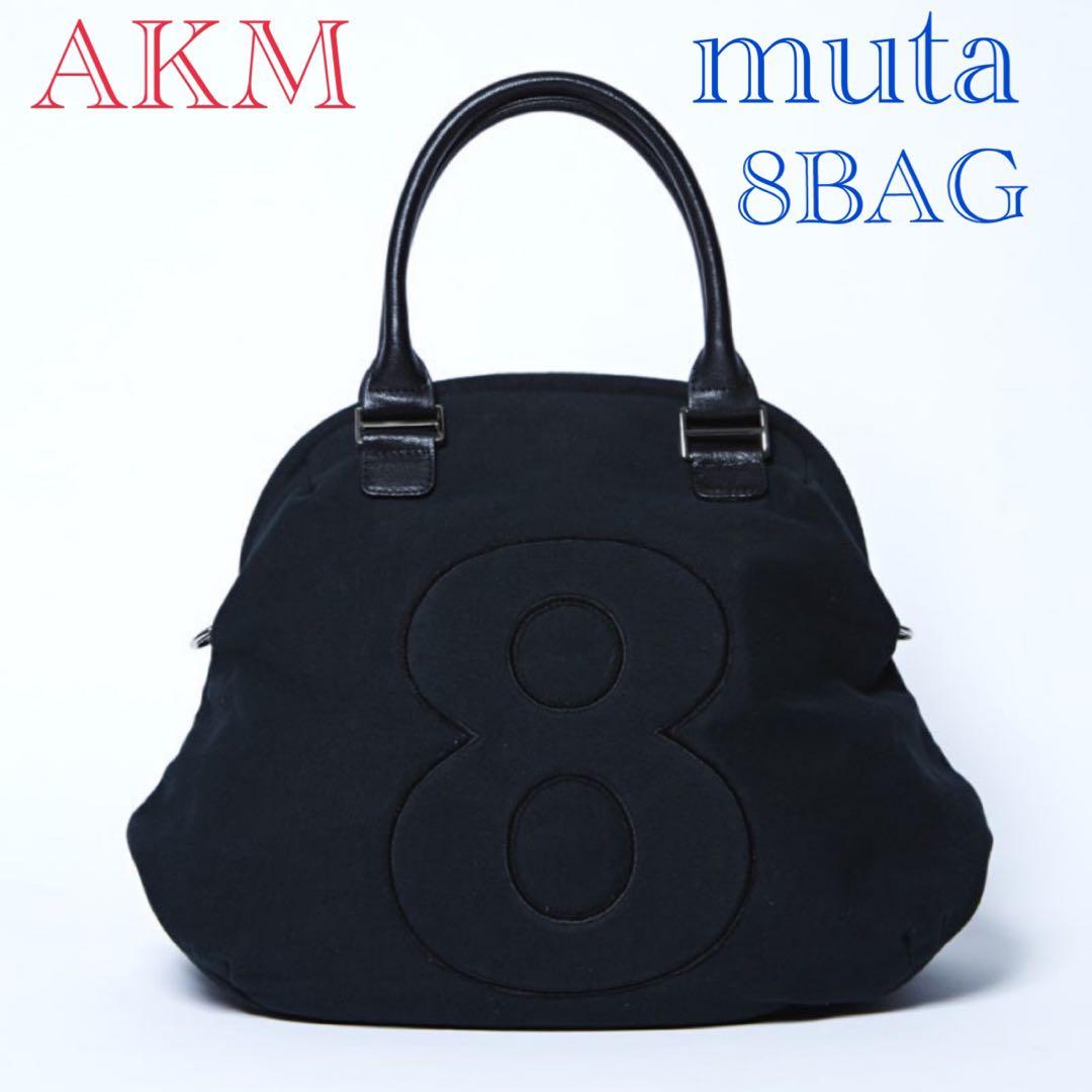 ★希少★AKM muta 10周年記念モデル　ブラック　定価5.5万 CMMG Mk47 Mutant AKM2 Semi Automatic Rifle 7.62x39mm 16.1 Black