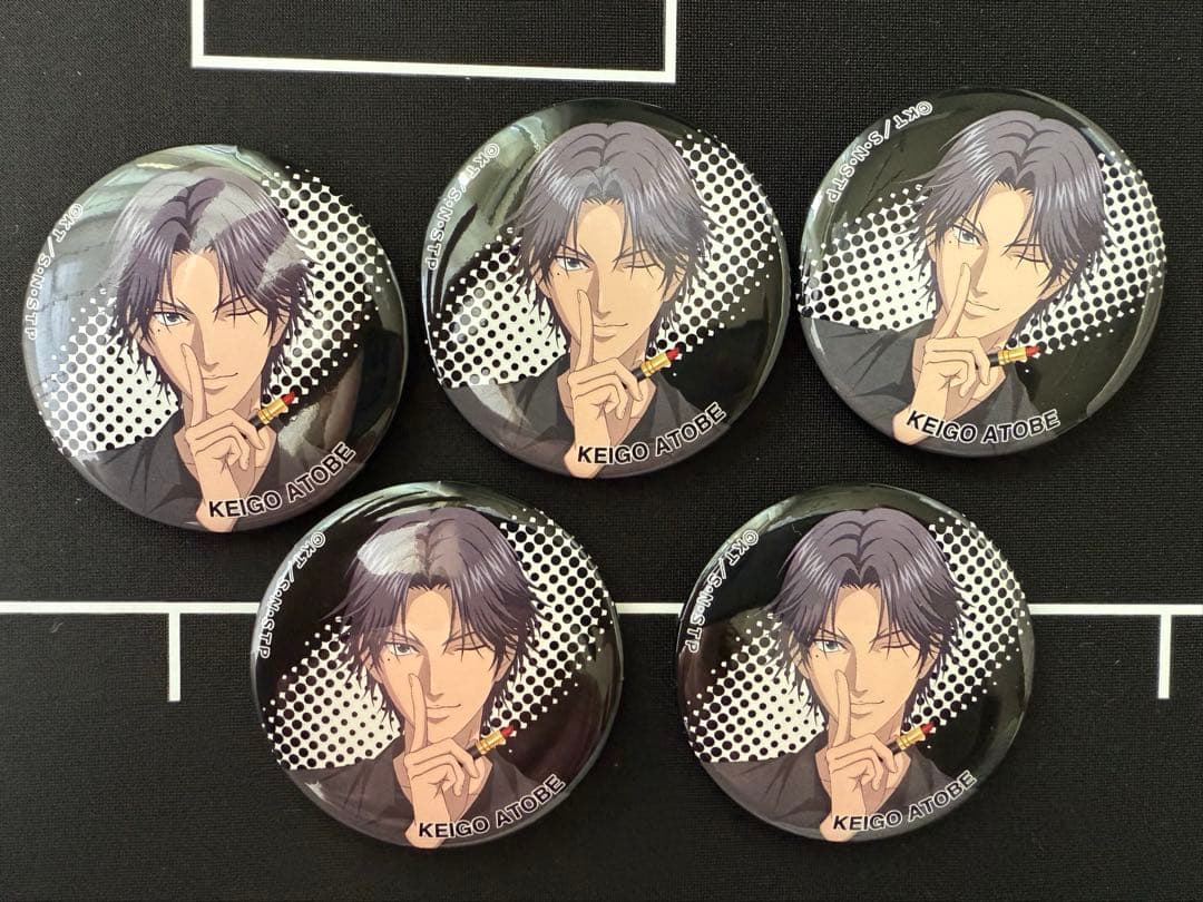 新テニスの王子様 テニプリ 伊勢丹 ISETAN 缶バッジ 跡部景吾 5個