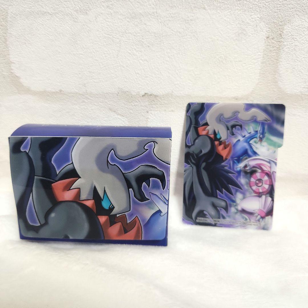 ポケモンカード デッキケース ディアルガ パルキア ダークライ - メルカリ