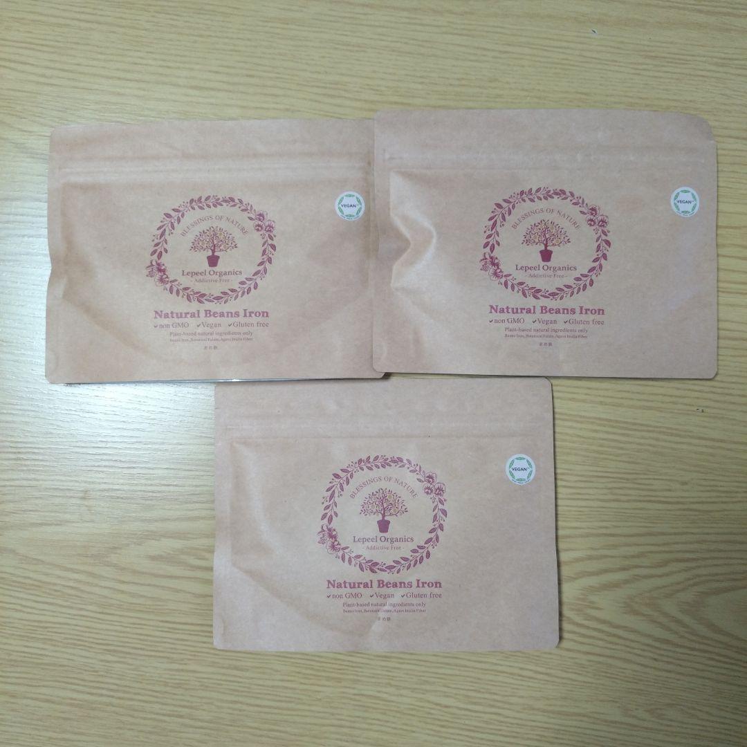 まめ鉄　レピール　フェリチン鉄　オーガニック　3パックセット