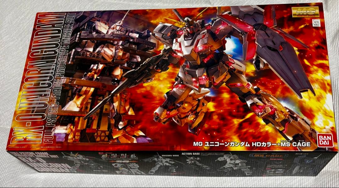 未組立 ＭＧ 1/100 ユニコーンガンダム ＨＤカラー＋ＭＳ ＣＡＧE